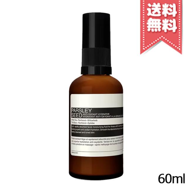 MR.EiYA ミスターエイヤ オールインワンゲル 150g 5個セット 【公式通販】