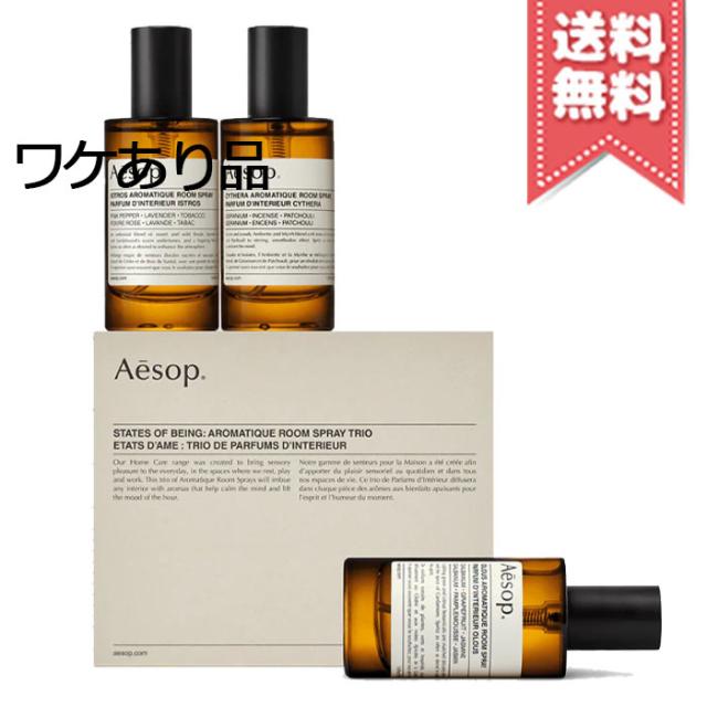 新品未開封⭐︎WMT グローアップセラム　120ml ✖️3個 美顔器用美容液 WMTグローアップ セラム - 💠高級美顔器のA