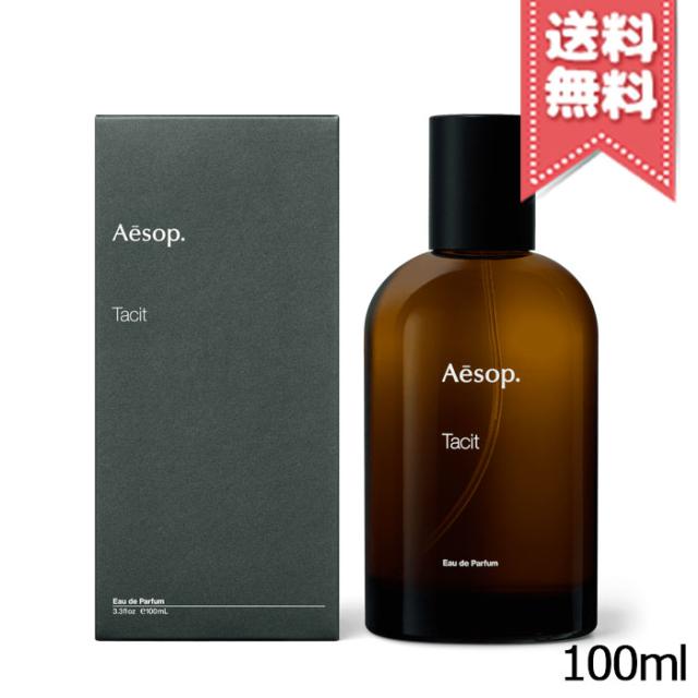 エムシーエム ブルーシルバー メン EDT SP 75ml エムシーエム