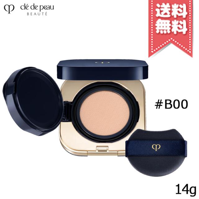 ★在庫処分特価★【宅配便送料無料】CLE DE PEAU BEAUTE クレドポーボーテ タンクッションエクラ ナチュレル #B00 14g