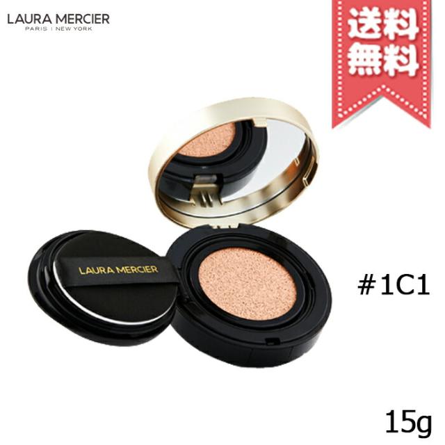 【送料無料】Laura Mercier ローラメルシエ フローレス ルミエール ラディアンス パーフェクティング クッション #1C1 SHELL SPF50/PA++++ 15g