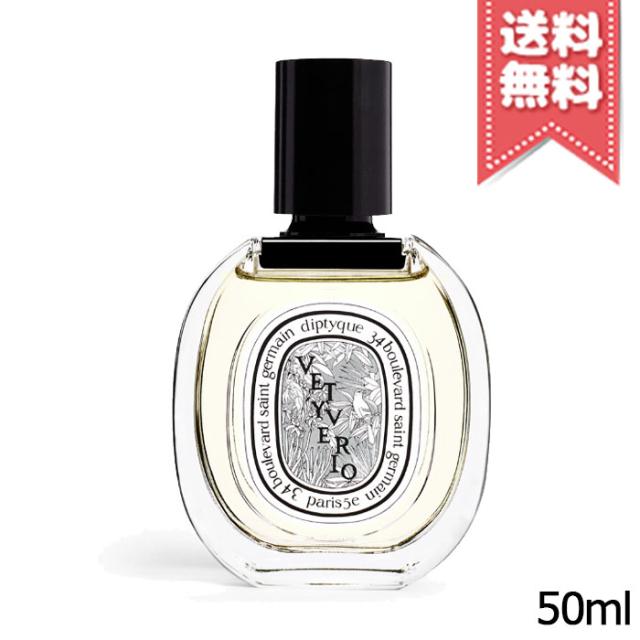 ディプティック ヘアフレグランス オーローズ 30ml 香水 レディース