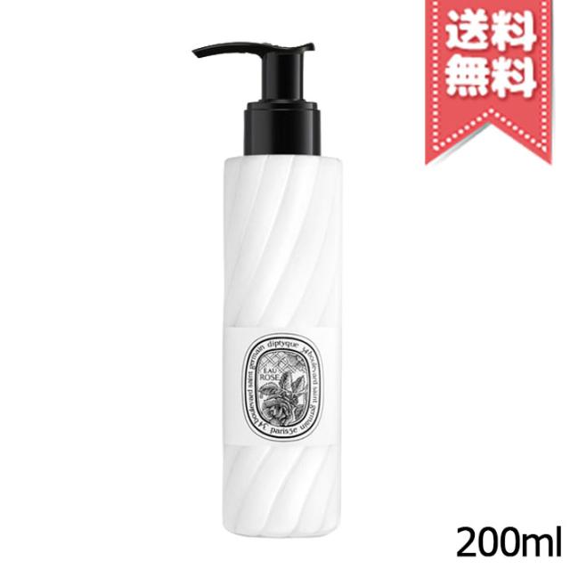 【宅配便送料無料】diptyque ディプティック ハンド＆ボディローション オー ローズ 200ml