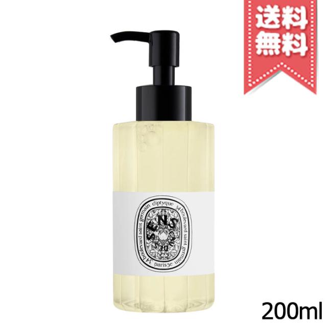 【宅配便送料無料】diptyque ディプティック ハンド＆ボディ ウォッシュジェル オーデサンス 200ml