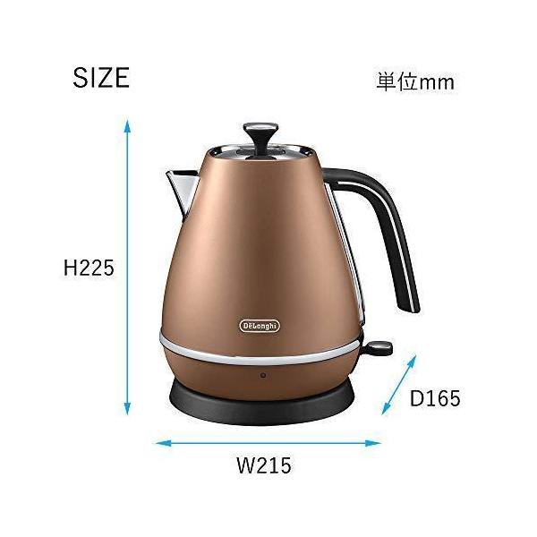 DeLonghi Distinta collection Electric kettle KBI1200J (Style Copper)