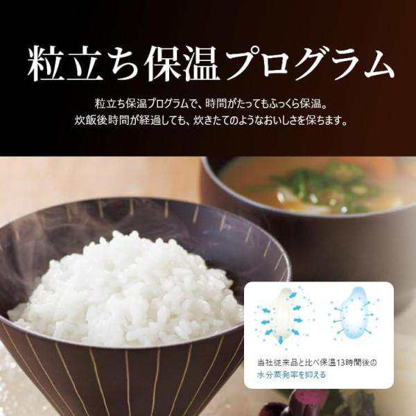 ご泡火炊き 炊飯器 タイガー 圧力 IH 炊飯器 日本製 遠赤 9層 土鍋 かまど コート釜 5.5合 JPI-S10NK ブラック タイガー魔法瓶 土鍋コー