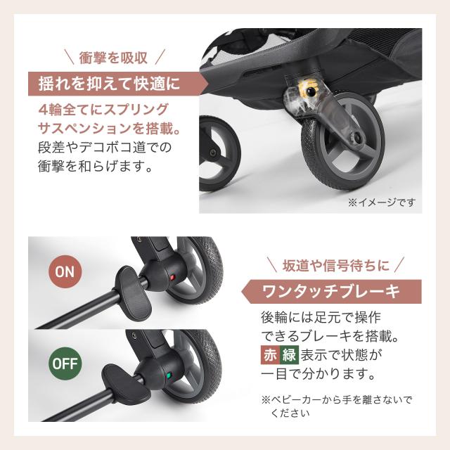 ベビーカー b型 軽量 コンパクト 折りたたみ 赤ちゃん ベビーバギー 黒 