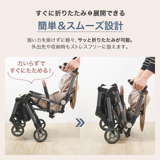 日本の通販オンラインショップ 折りたたみ式ベビーカー ブラック