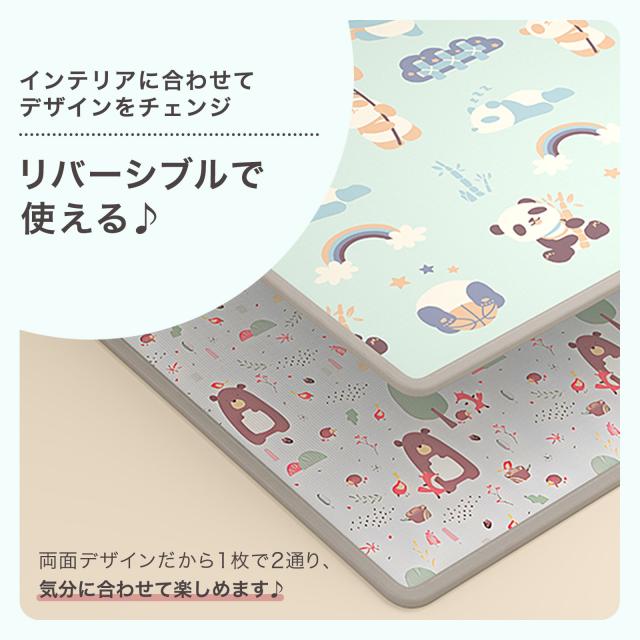 プレイマット ベビーマット プレイマット 180×250cm ベビー 赤ちゃん シームレス ロール ペット フロアマット 防水 床 リバーシブル 厚手 厚み 2cm 極厚 フロアマット 防音マット 防水マット ペット用 床 ベビー用品 ホットカーペット 床暖房対応_11