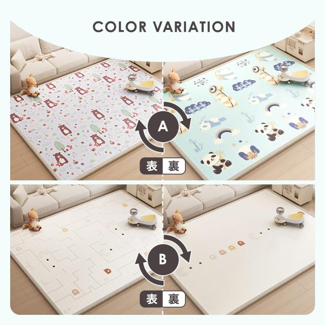 プレイマット ベビーマット プレイマット 180×250cm ベビー 赤ちゃん シームレス ロール ペット フロアマット 防水 床 リバーシブル 厚手 厚み 2cm 極厚 フロアマット 防音マット 防水マット ペット用 床 ベビー用品 ホットカーペット 床暖房対応_12