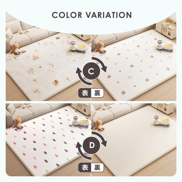 プレイマット ベビーマット プレイマット 180×250cm ベビー 赤ちゃん シームレス ロール ペット フロアマット 防水 床 リバーシブル 厚手 厚み 2cm 極厚 フロアマット 防音マット 防水マット ペット用 床 ベビー用品 ホットカーペット 床暖房対応_13