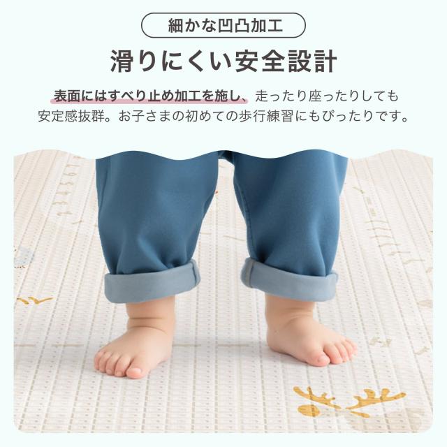 プレイマット ベビーマット プレイマット 180×250cm ベビー 赤ちゃん シームレス ロール ペット フロアマット 防水 床 リバーシブル 厚手 厚み 2cm 極厚 フロアマット 防音マット 防水マット ペット用 床 ベビー用品 ホットカーペット 床暖房対応_9