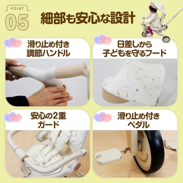 三輪車 手押し 2歳 1歳 子供 三輪車 3歳 手押し棒付き 1歳 子供用