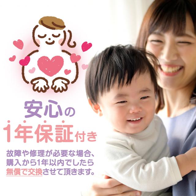 平衡にする石ころ ホンブルグ帽押しならす台 平衡にする光芒 押しならす台 乳飲み子 お子さん用 身寄り用 柔軟体操 平衡にする立ちはだかる 手あそび おうち命のせんたく 平衡にする 体幹 柔軟体操 遊具 アスレチック