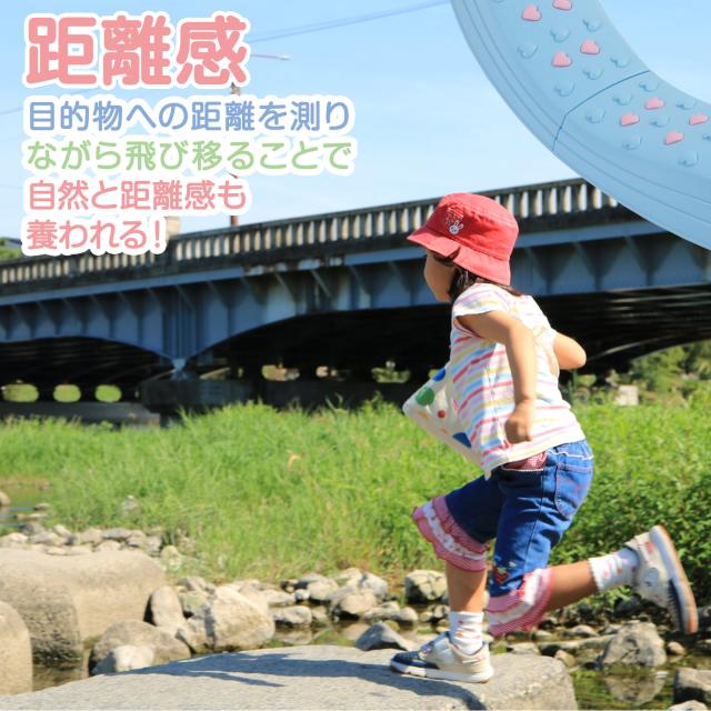 平衡にする石ころ ホンブルグ帽押しならす台 平衡にする光芒 押しならす台 乳飲み子 お子さん用 身寄り用 柔軟体操 平衡にする立ちはだかる 手あそび おうち命のせんたく 平衡にする 体幹 柔軟体操 遊具 アスレチック