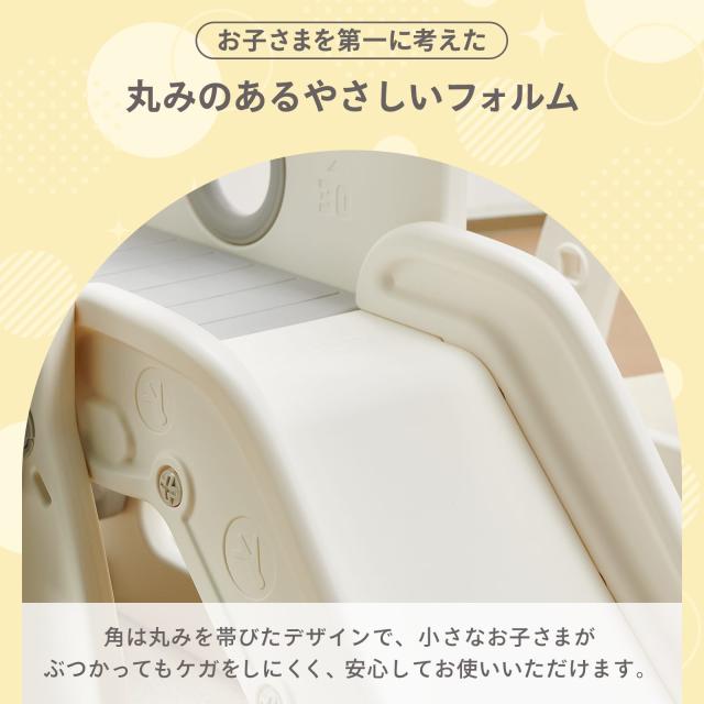 ジャングルジム 子供 ジャングルジム ブランコ 室内 すべり台 室内 すべり台 折りたたみ 滑り台 子供 滑り台 子供 すべり台 遊具 子供用 9in1 滑り台 9way ジャングルジム 折りたたみ すべり台 大型 長い アスレチック遊具 屋内 ロングスライダー_10