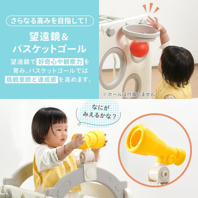 ジャングルジム 子供 ジャングルジム ブランコ 室内 すべり台 室内 すべり台 折りたたみ 滑り台 子供 滑り台 子供 すべり台 遊具 子供用 9in1 滑り台 9way ジャングルジム 折りたたみ すべり台 大型 長い アスレチック遊具 屋内 ロングスライダー_9