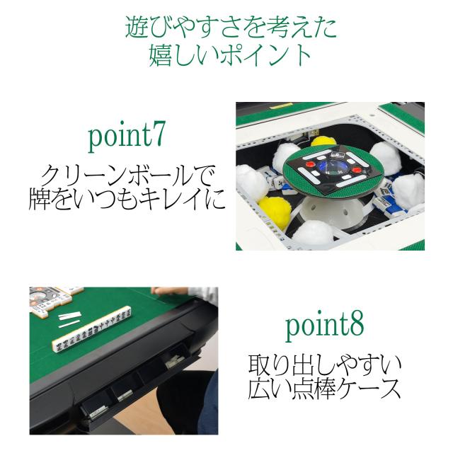 全自動麻雀卓 座卓 33mm 折りたたみ 静音 Amazon.co.jp: 雀華 全自動