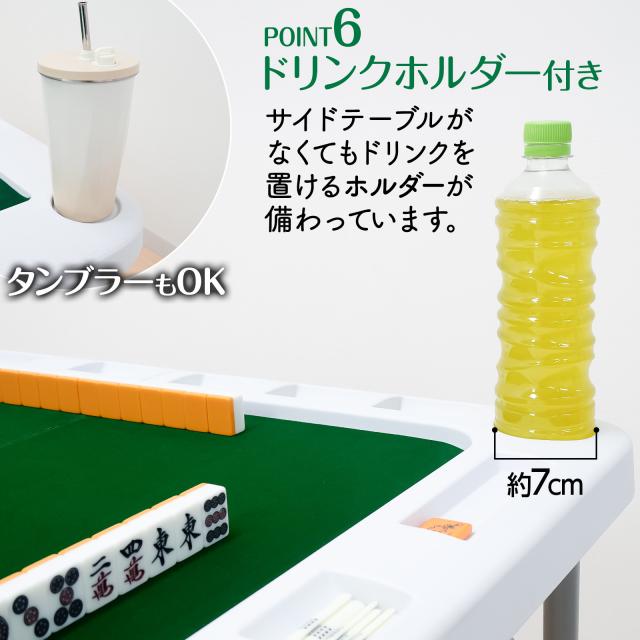 麻雀卓 折りたたみ 手打ち 麻雀卓セット 麻雀卓 座卓 麻雀牌 麻雀パイ