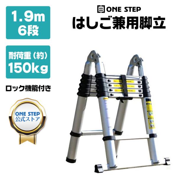 REX HANA7 ダイヤモンドブレード 花7B レッキス工業 REX(レッキス工業) 460064 ダイヤモンドブレード ブレードマスター 花7