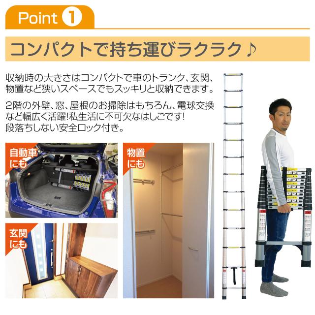 はしご 伸縮 折りたたみ フック付き はしご 5m 13段 耐荷重150kg 伸縮