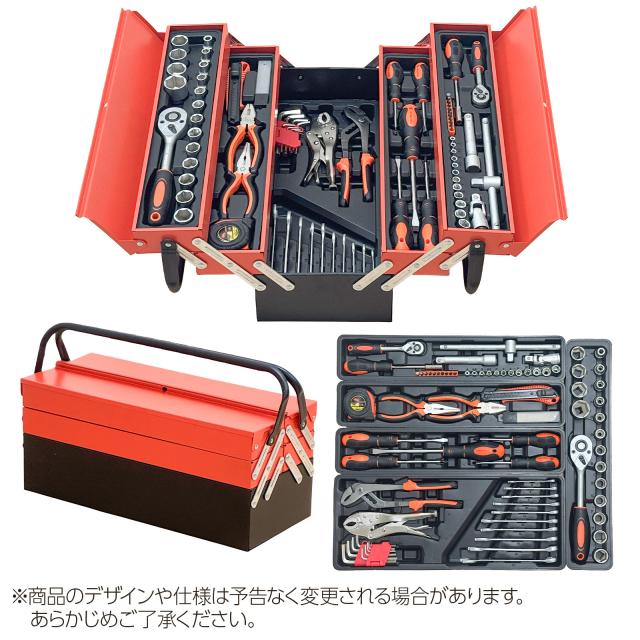 ツールセット 工具セット 85点 自転車用 家庭用 車 バイク ハンドツールセット 工具 ハンドツール ツールボックス 修理 車体 整備 点検_5