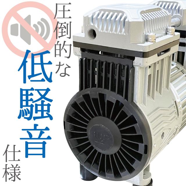 エアーコンプレッサー 100v 車 静音 オイルレス 圧力計 業務用 22l 小型 最強 大容量 エアーツール 工具 コンプレッサー_3