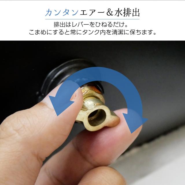 エアーコンプレッサー 100v 車 静音 オイルレス 圧力計 業務用 30l 最強 大容量 エアーツール 工具 コンプレッサー_9