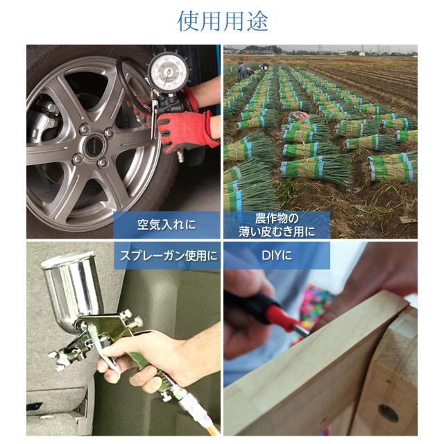 エアーコンプレッサー 100v 車 静音 オイルレス 圧力計 業務用 30l 最強 大容量 エアーツール 工具 コンプレッサー_11