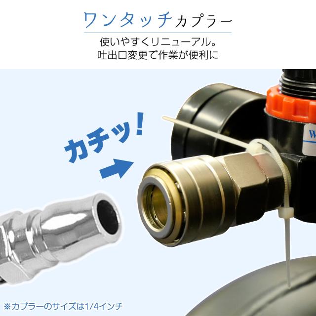 エアーコンプレッサー 100v 車 静音 オイルレス 圧力計 業務用 30l 最強 大容量 エアーツール 工具 コンプレッサー_3