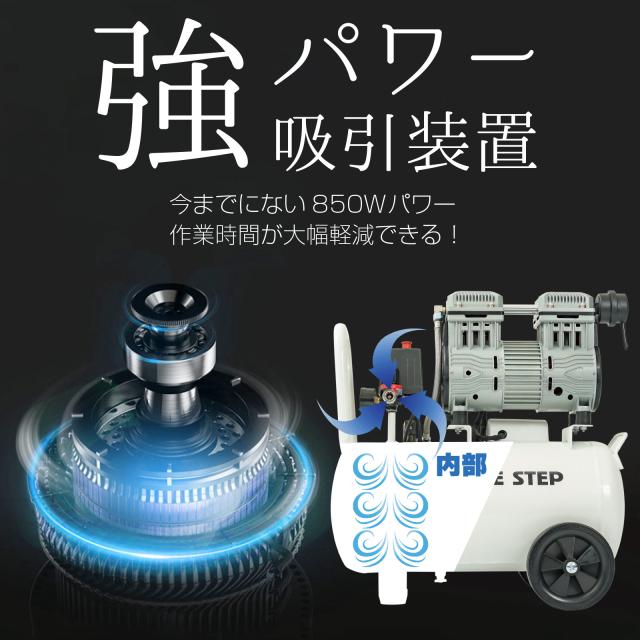 エアーコンプレッサー 100v 車 静音 オイルレス 圧力計 業務用 30l 最強 大容量 エアーツール 工具 コンプレッサー_7