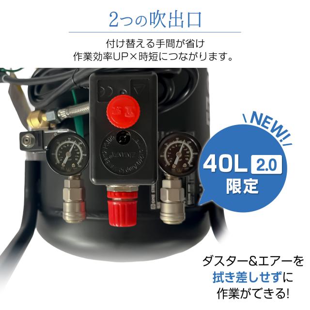 エアーコンプレッサー エアコンプレッサー 100v 静音 車 電動