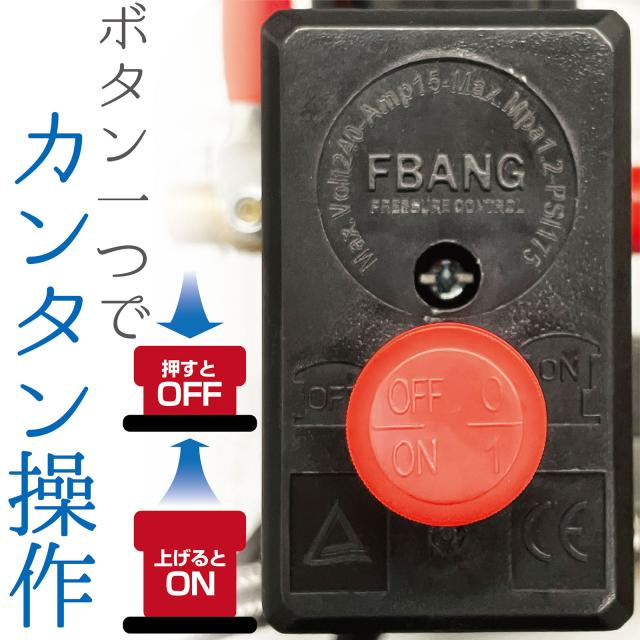 エアーコンプレッサー 100v 200v 車 静音 オイルレス 圧力計 業務用 90l 最強 大容量 エアーツール 工具 コンプレッサー_5
