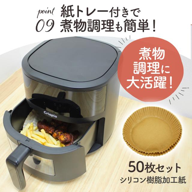 アマチュア無線 【M2845-75-53】インカム 特定小電力 トランシーバー 2