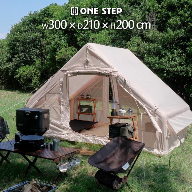 ロッジ テント ファミリー アウトドア キャンプ 3人用 4人用 シンプル 組み立て 折りたたみ キャンピング 紫外線カット KingCamp ロッジ型テント キャンプ ファミリーテント 3～5人用 360