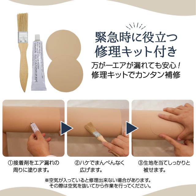 インフレータブルテント エアーテント 大型 テント 4人用 2人用 収納袋付 ポンプ付 エアフレーム ロッジテント ハウステント テント 小型 インフレータブルテント エアテント_14