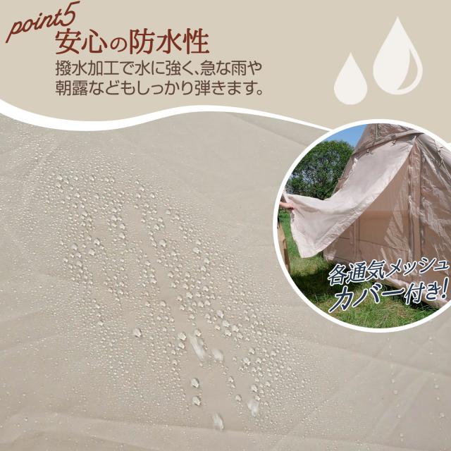インフレータブルテント エアーテント 大型 テント 4人用 2人用 収納袋
