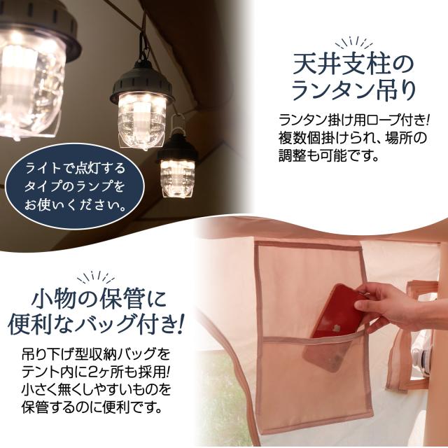 インフレータブルテント エアーテント 大型 テント 4人用 2人用 収納袋付 ポンプ付 エアフレーム ロッジテント ハウステント テント 小型 インフレータブルテント エアテント_9