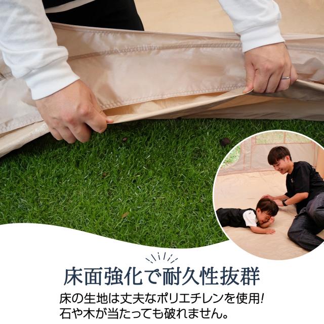 インフレータブルテント エアーテント 大型 テント 4人用 2人用 収納袋付 ポンプ付 エアフレーム ロッジテント ハウステント テント 小型 インフレータブルテント エアテント_10