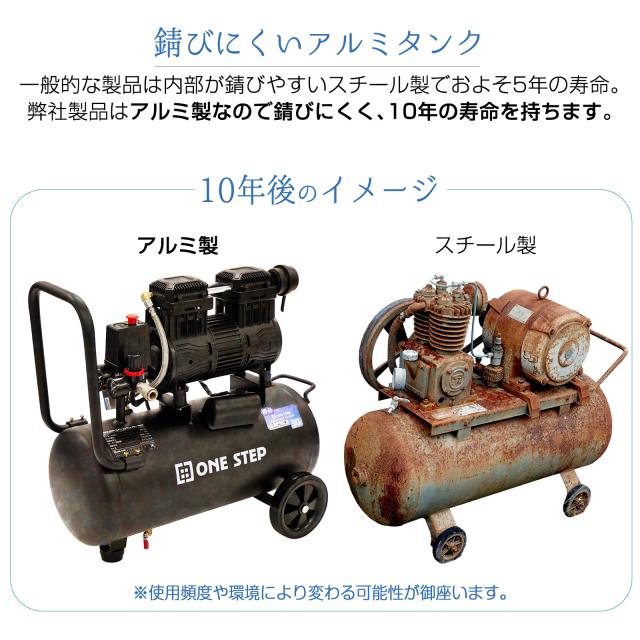 エアーコンプレッサー 静音 オイルレス 100V 車 整備 30L YJ-30L エアーコンプレッサー 静音 オイルレス 100V 大容量30L 車輪付き