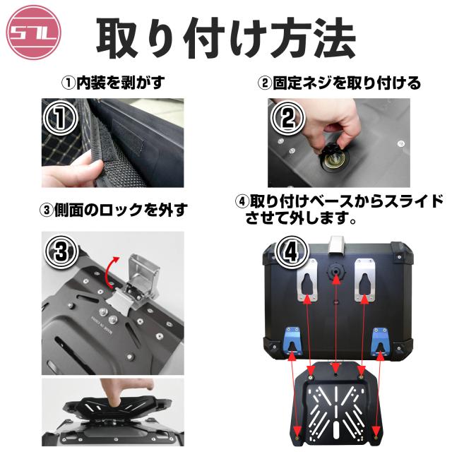 リアボックス バイク バイク用 リアボックス 57l バイクリアボックス 