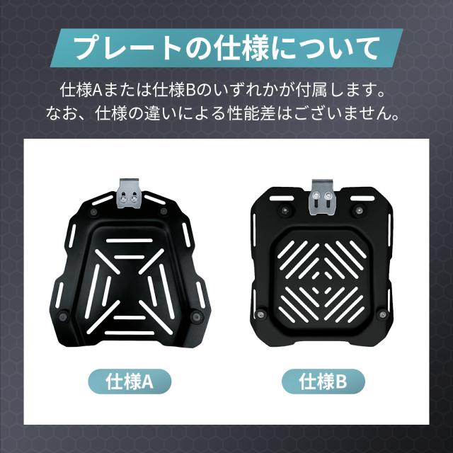 リアボックス バイク バイク用 リアボックス 45l アルミ製 背もたれ付 大容量 防水 防塵 トップケース キャリアセット 耐衝撃 取付ベース付 鍵付き 軽量 大容量 おしゃれ 汎用 ツーリング バイク 通勤 通学 盗難防止_11