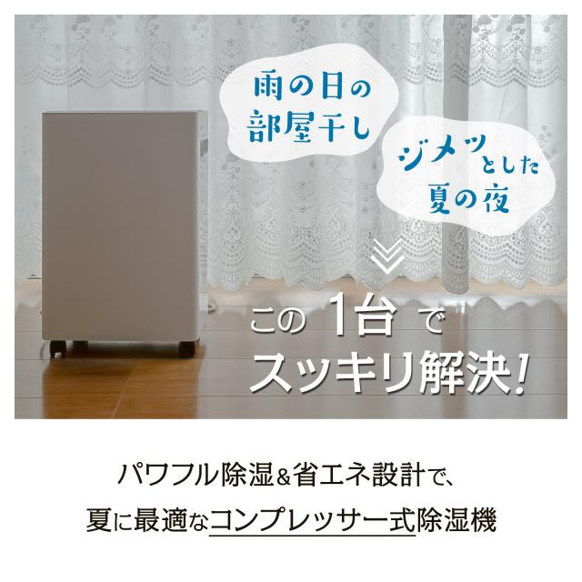 ハイセンス 5.5kg 洗濯機 HW-E5501 2016年製 モノ市場半田店 119 