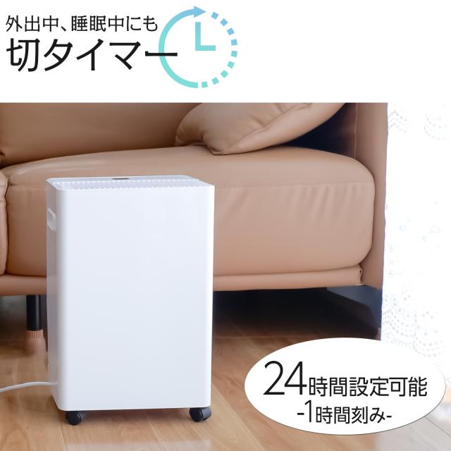 ハイセンス 5.5kg 洗濯機 HW-E5501 2016年製 モノ市場半田店 119 