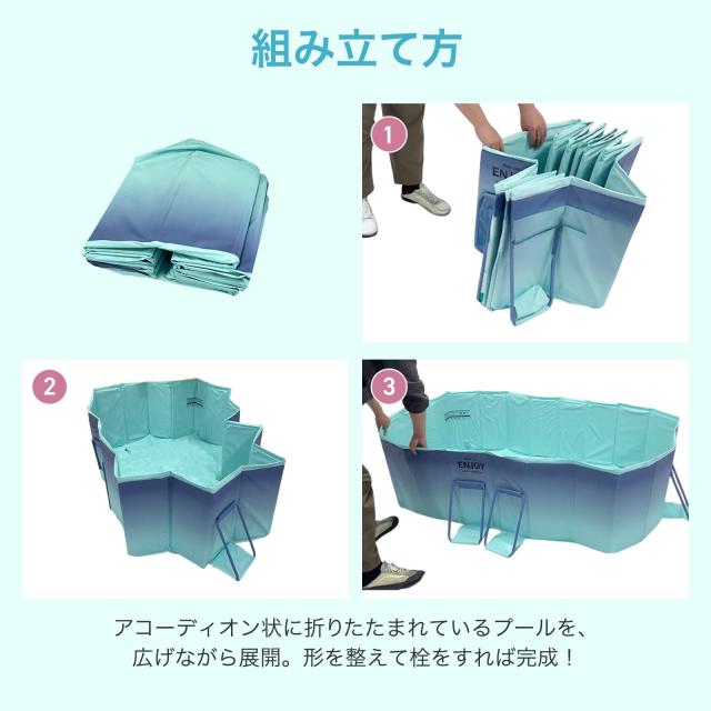 プール 折りたたみプール 家庭用プール 大型プール 2m ファミリー 
