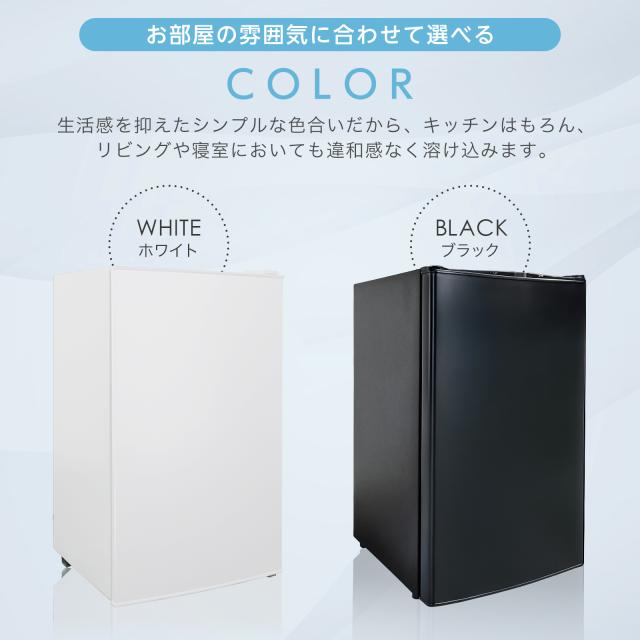 冷凍庫 小型 スリム 省エネ ポータブル 冷凍庫 フリーザー 冷凍庫 家庭