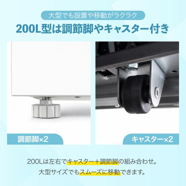 冷凍庫 上開き冷凍庫 小型 家庭用 スリム 99l 省エネ 冷凍ストッカー