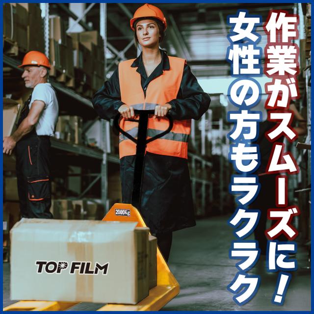 ハンドリフト 2t 低床 ハンドパレット 幅560mm フォーク長さ 1190mm 油圧式 ダブルローラー パレットトラック 手押し 台車 ハンドトラック ハンドリフター ハンドリフトツール 2000kg_13