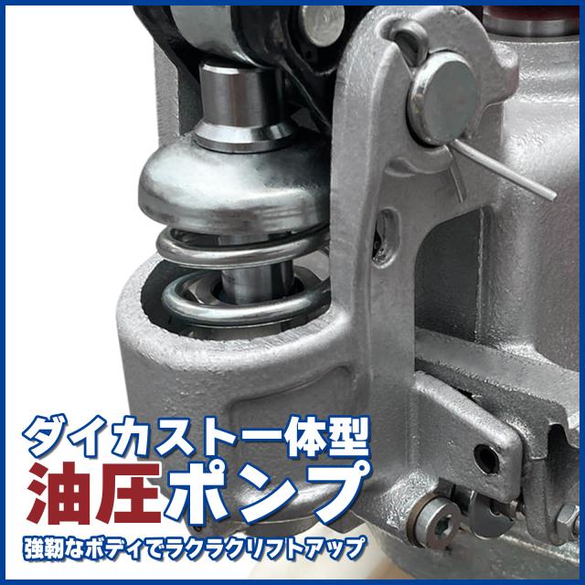 ハンドリフト 2t 低床 ハンドパレット 幅560mm フォーク長さ 1190mm 油圧式 ダブルローラー パレットトラック 手押し 台車 ハンドトラック ハンドリフター ハンドリフトツール 2000kg_2