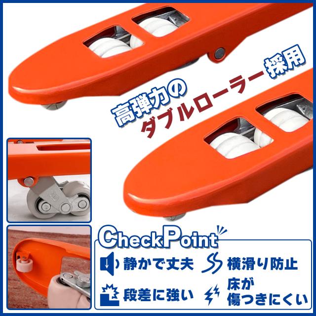 ハンドリフト 2t 低床 ハンドパレット 幅560mm フォーク長さ 1190mm 油圧式 ダブルローラー パレットトラック 手押し 台車 ハンドトラック ハンドリフター ハンドリフトツール 2000kg_5